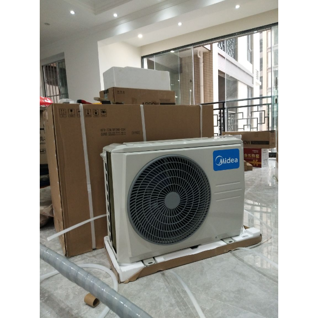 冷暖 挂机空调 冷静星kfr-35gw/bp2dn8y-ph400(b3)家用空调美的空调