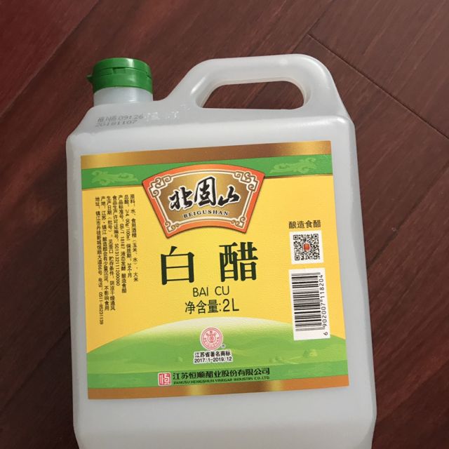 恒顺北固山白醋2000ml白醋烹饪凉拌洗脸泡脚新老包装随机发货