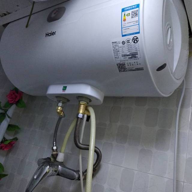 海爾haier家用電熱水器1500w速熱持久中溫保溫適用2到3人50升es50hc5