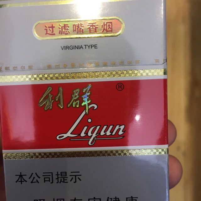 > 利群(新版)商品评价 > 入口好