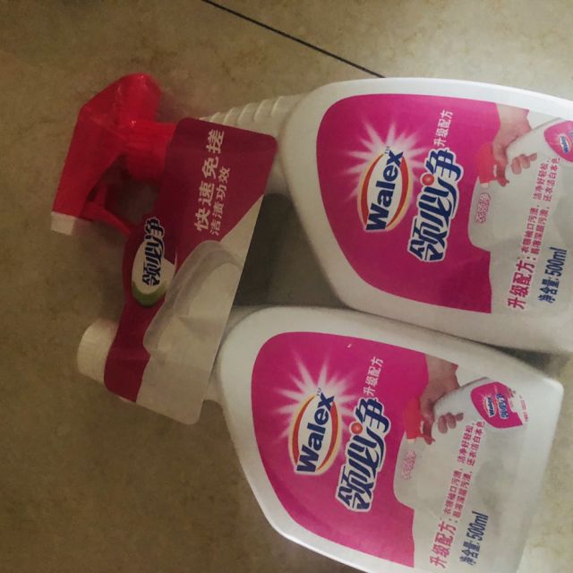 威洁士衣领净500ml2优惠装喷雾头免搓洗衣领袖口白衬衫去渍剂强力去污