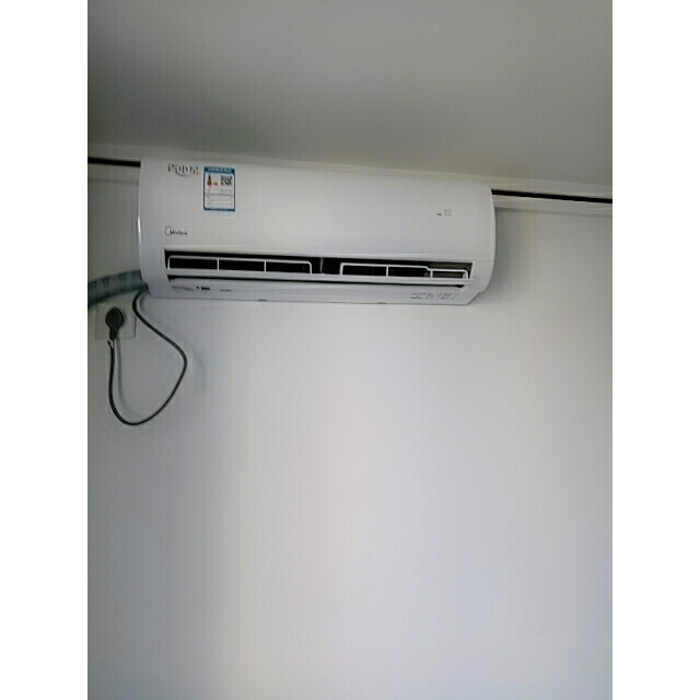 > 美的空调(midea)省电星1匹p定频冷暖壁挂式家用空调挂机kfr-23gw/dy