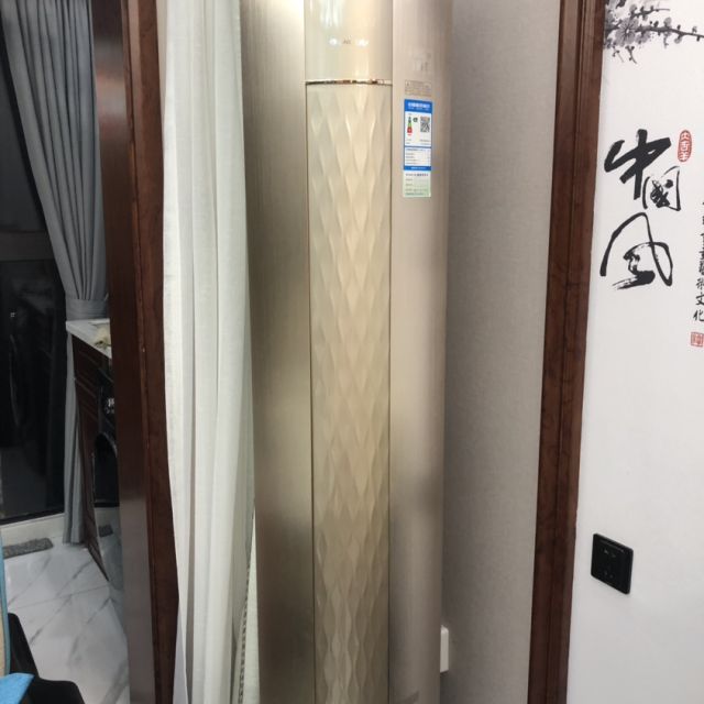 格力gree3匹变频冷暖i铂ii系列kfr72lw72550fnhaaa1wifi奢华金