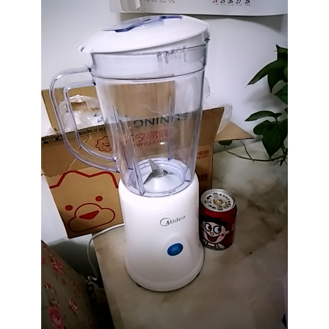 美的(midea)榨汁机wbl25b26一机双杯多功能按键式小型家用搅拌机料理