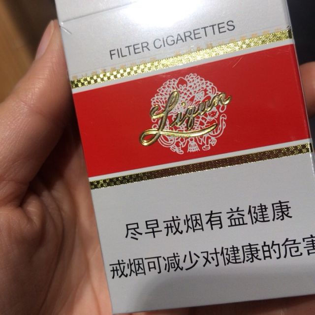 > 利群(新版)商品评价 > 这烟口感不错苏宁小店.