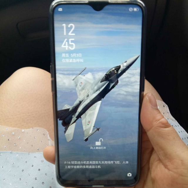 oppoa96g128g云母绿全网通653英寸水滴屏大内存全面屏双卡双待智能大