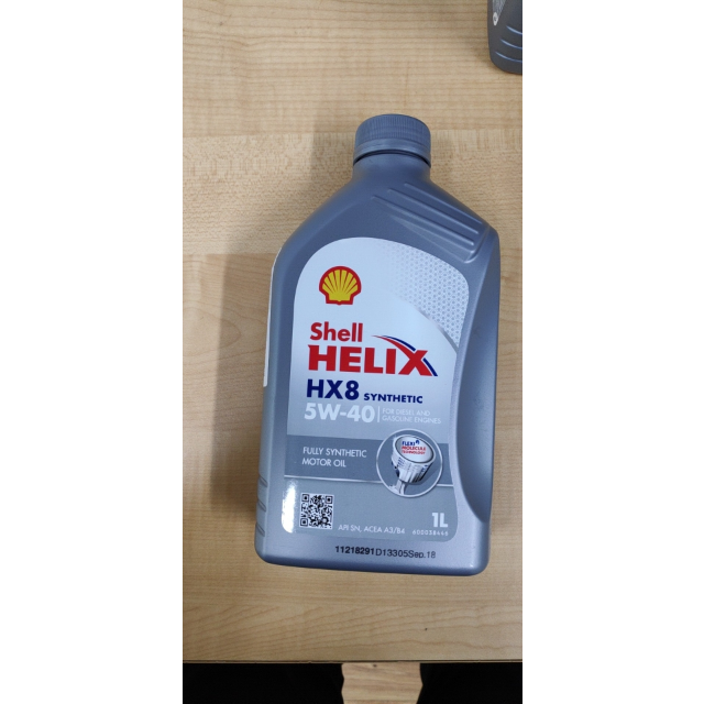 全合成机油shell壳牌欧洲进口喜力helixhx85w40a3b4sn级1l