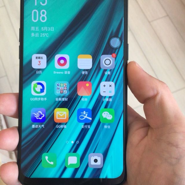 oppoa96g128g云母绿全网通653英寸水滴屏大内存全面屏双卡双待智能大