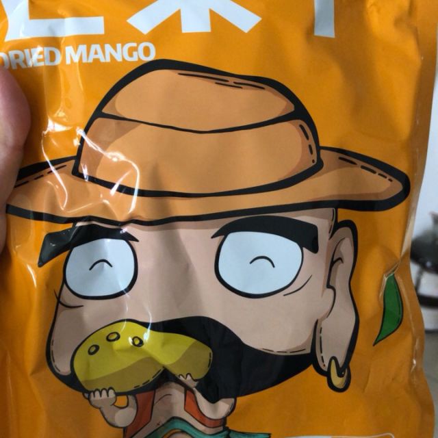 飘零大叔芒果干500g办公室零食蜜饯果脯水果干休闲食品