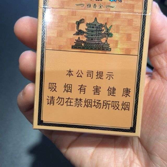 > 黄鹤楼硬金砂商品评价 > 不错,蛮好的