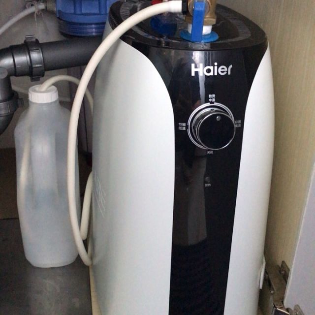 haier海尔电热水器速热小厨宝储水式es7super2上出水7升家用速热2000w