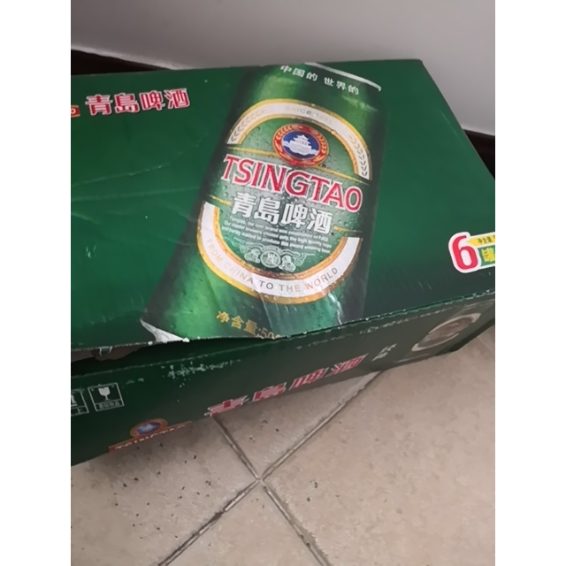 青岛啤酒经典10度 500ml*12罐*2箱 整箱装 官方直营