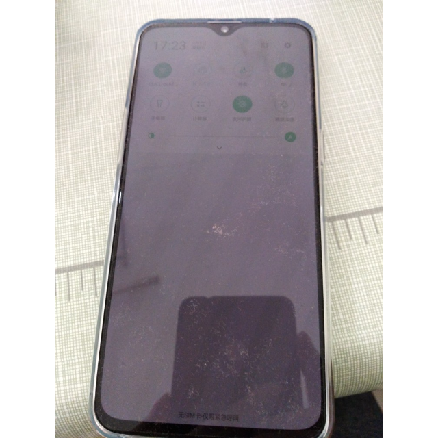 oppor176128g流光蓝全网通64寸水滴屏光感屏幕指纹解锁双卡双待手机