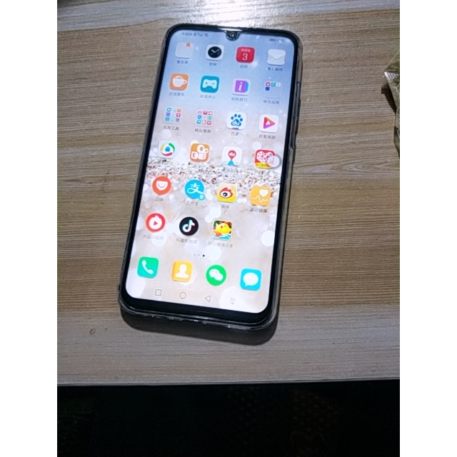 华为荣耀honor20i4gb128gb幻夜黑移动联通电信4g全网通3200万ai自拍超