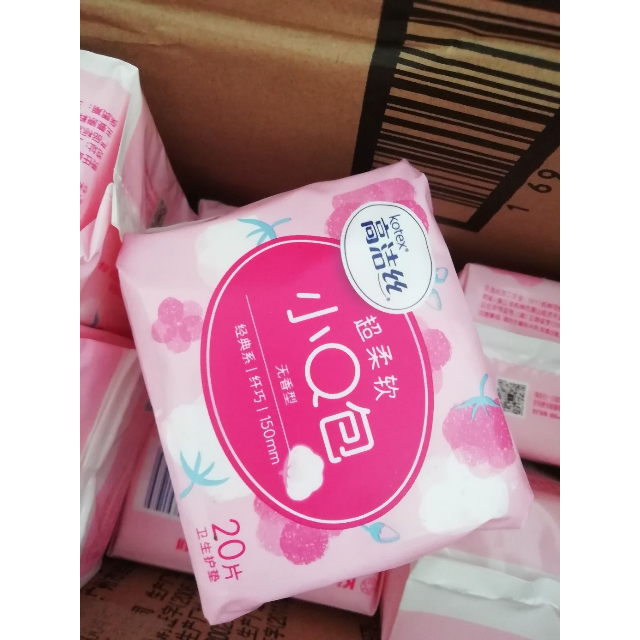 高洁丝经典系列日用超薄迷你直条卫生巾190mm10片