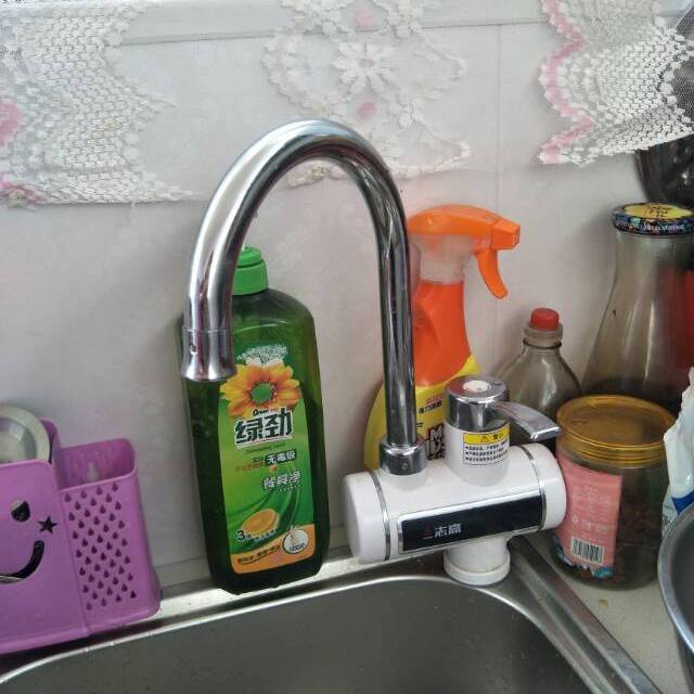 chigo志高zgd8电热水龙头即热式快速热加热过水热厨房宝热水器下进水