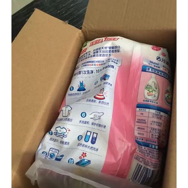 (专业机洗)碧浪(ariel)洗衣粉亮洁柔香洗衣粉1.7kg/袋 宝洁出品