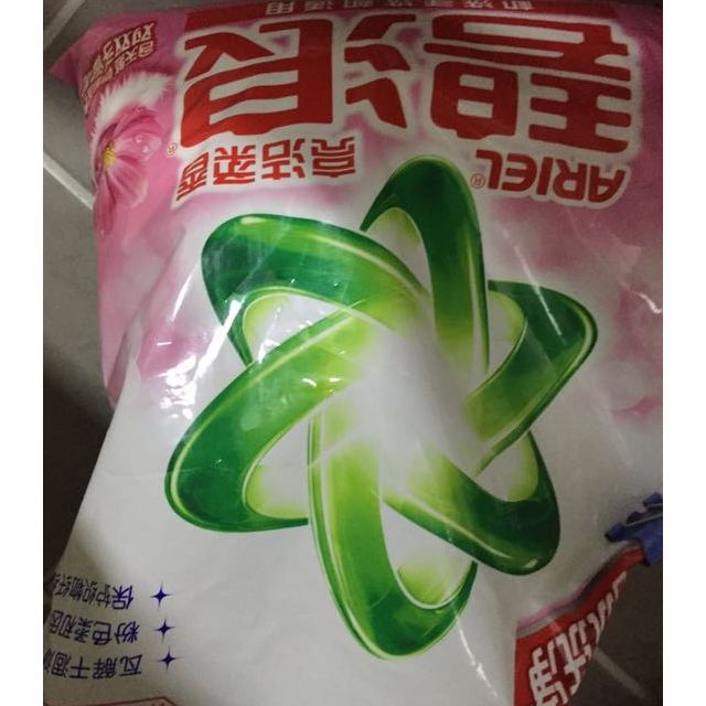 (专业机洗)碧浪(ariel)洗衣粉亮洁柔香洗衣粉1.7kg/袋 宝洁出品