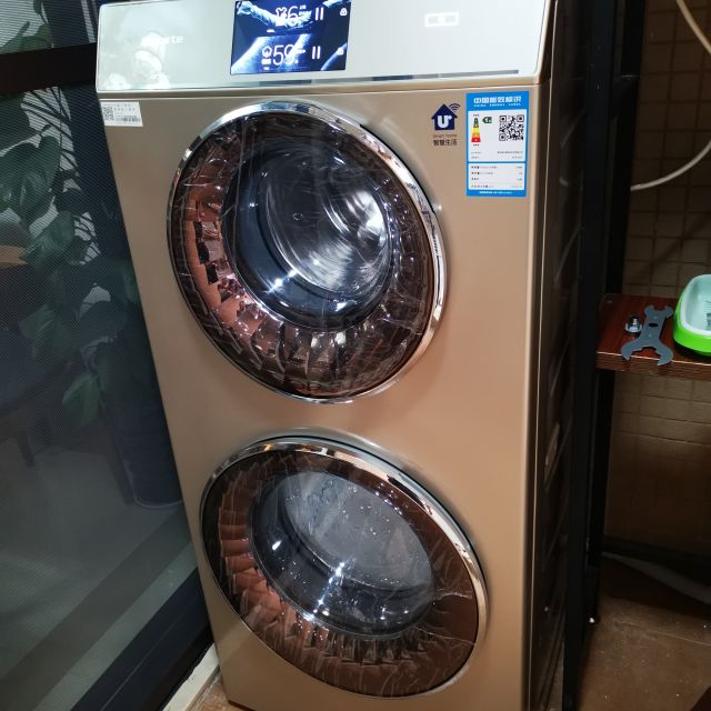 卡萨帝casarte c8 hu12g1 12公斤大容量直驱变频智能wi-fi洗烘一体