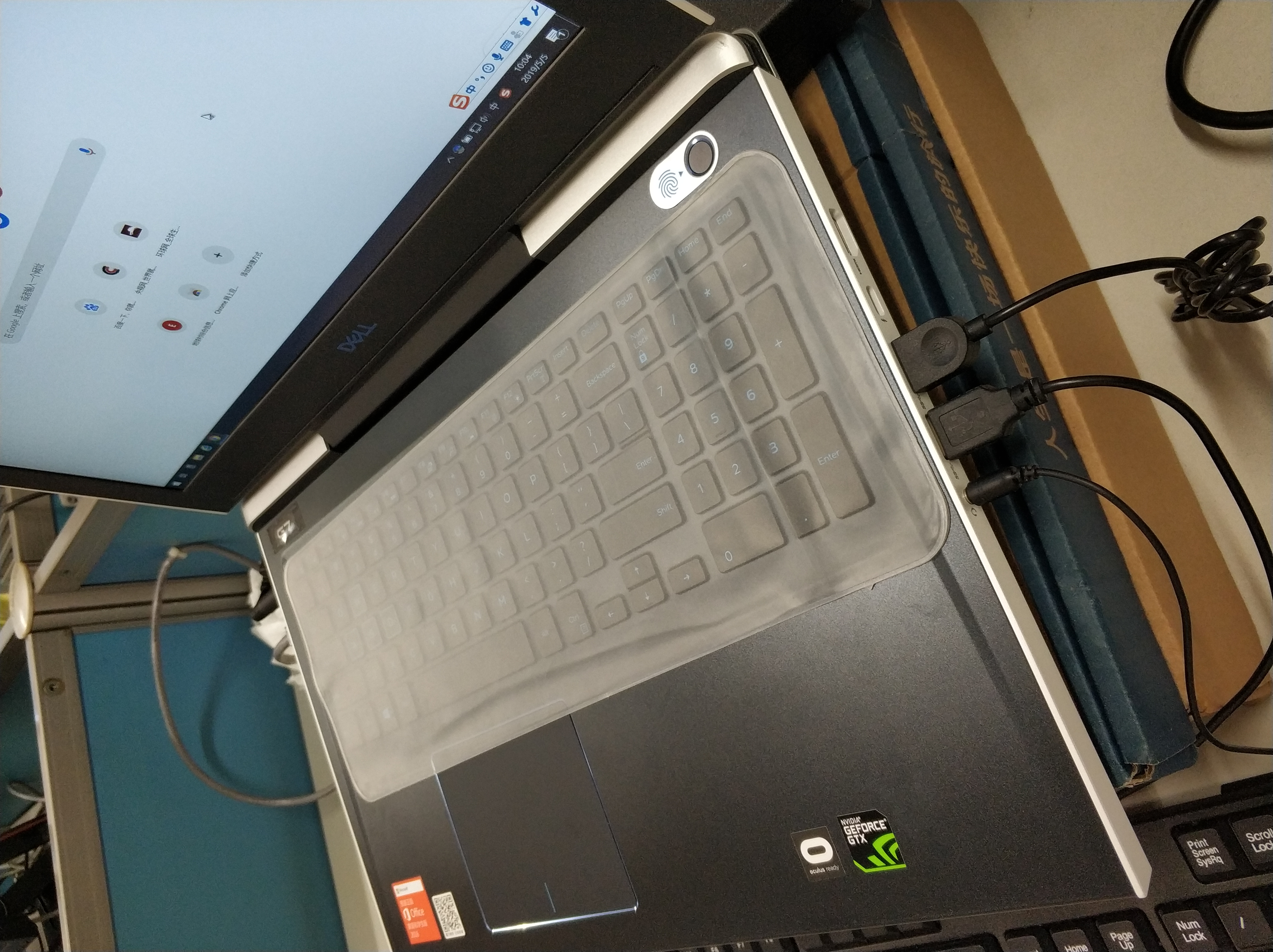 戴尔(dell)游匣g7 7588 15.