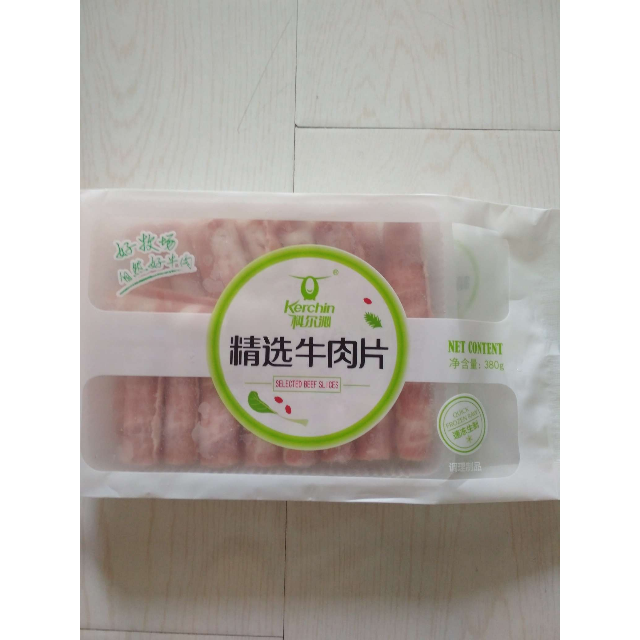科尔沁速冻牛肉精选牛肉片肥牛卷国产内蒙古牛肉袋装可炒可涮380g