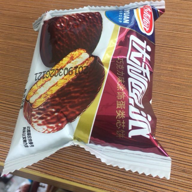 > 达利园 糕点 面包 零食 巧克力派600g(巧克力味)商品评价 > 很好吃