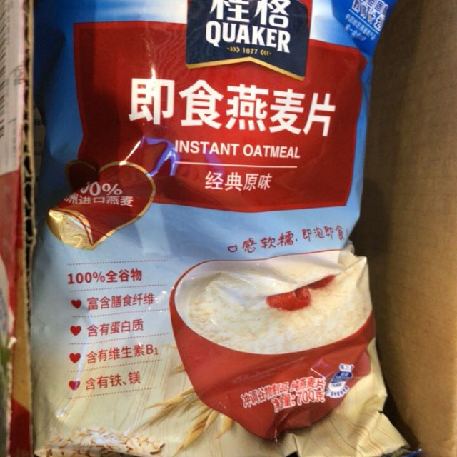 桂格(quaker)早餐穀物 膳食纖維 即食燕麥片經典原味700g袋裝麥片