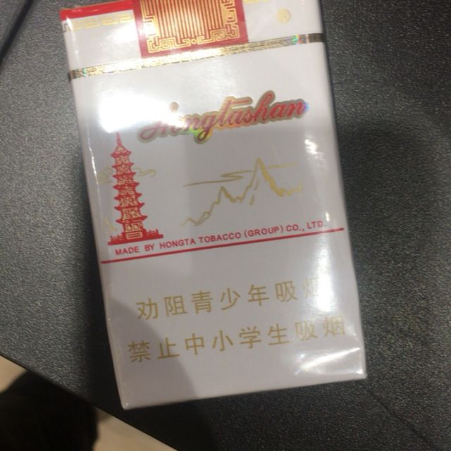 > 红塔山(软经典) 盒装商品评价 > 非常不错的购物体验,.