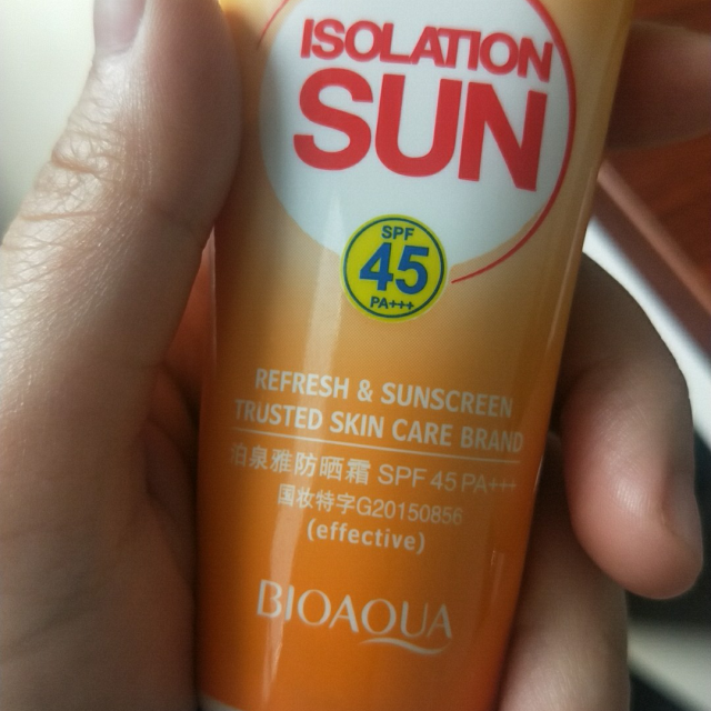 泊泉雅泊泉雅防晒霜30g保湿轻薄遮瑕隔离防水防紫外线