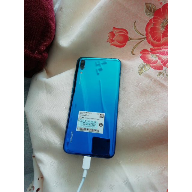 华为(huawei) 华为畅享9 高配版 全网通 4gb 64gb 极光蓝 移动联通