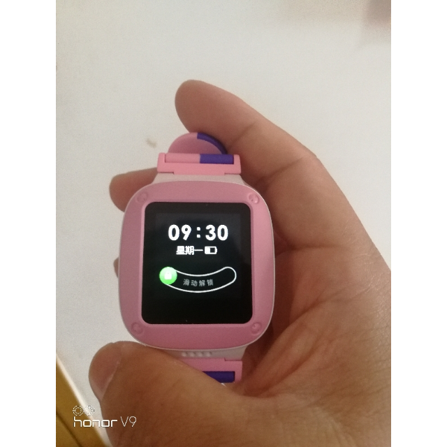 小天才电话手表y05 浅粉 快充版智能防水定位手表 学生儿童手表 位偏