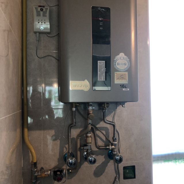 ao史密斯热水器 零冷水燃气热水器天然气16升 jsq31-vjsx 家用恒温强