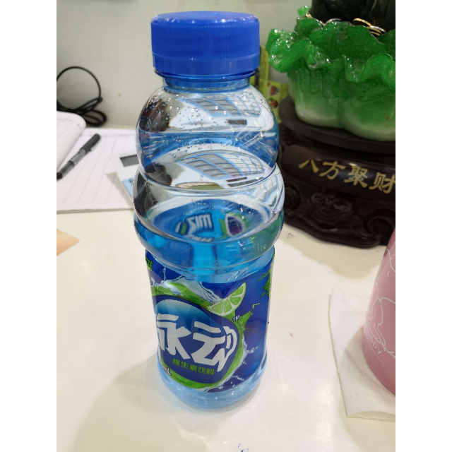 脉动mizone维生素饮料青柠味600ml4瓶连包新老包装随机发货