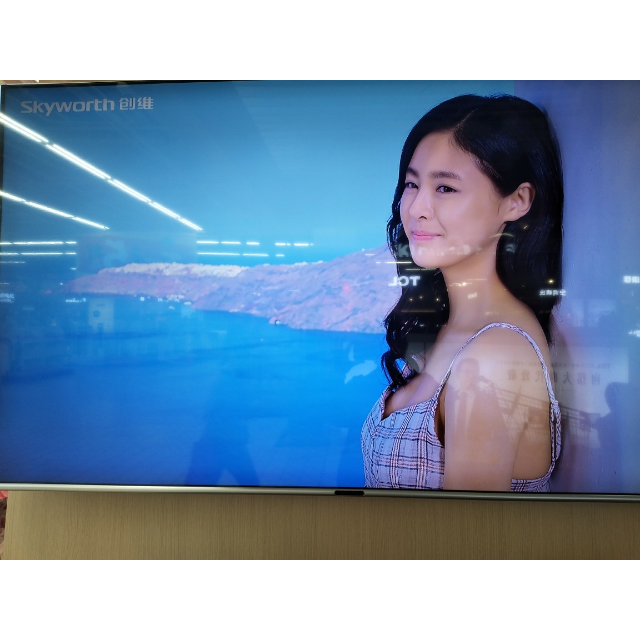 > 创维彩电 55g650 55英寸 全时ai 4k超高清 全面屏 杜比全景声解码