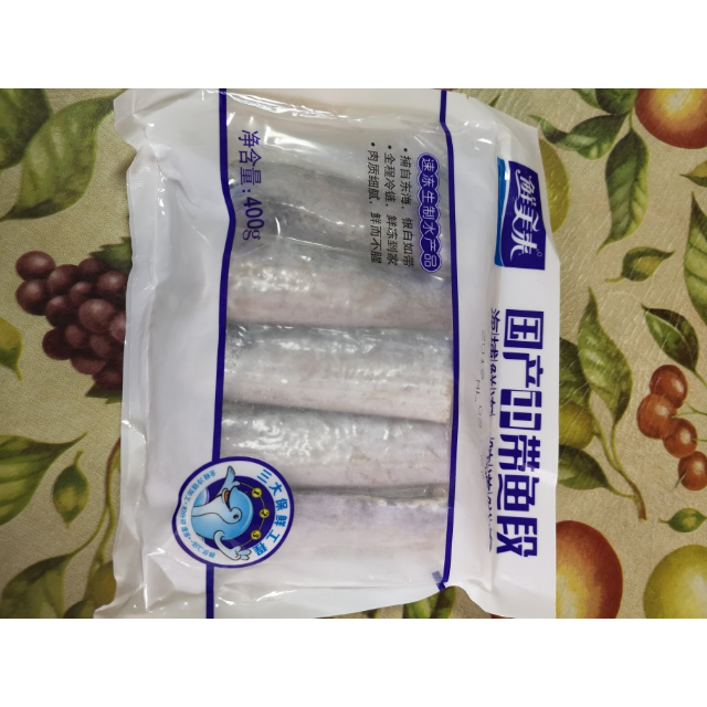 鲜美来冷冻国产中带鱼段400g袋装深海野生新鲜东海刀鱼中段海鲜水产