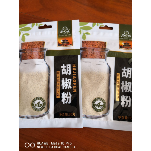 标签:m***a海量用户对厨大妈胡椒粉30g的优质评价是您购物时的最好