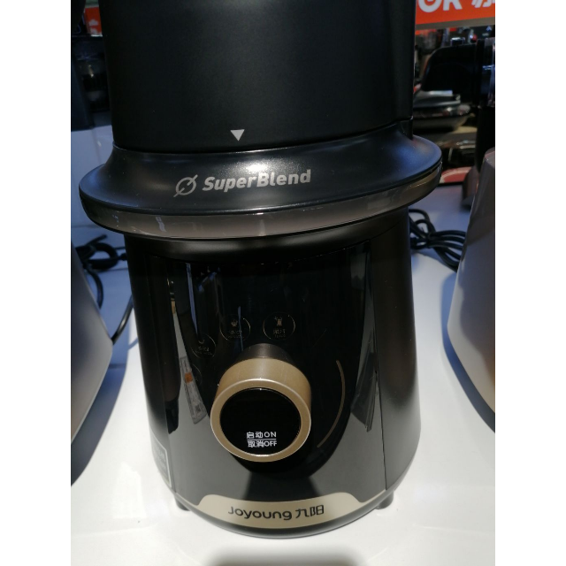 > 九阳高速破壁调理机jyl-y20商品评价 > 九阳破壁好用