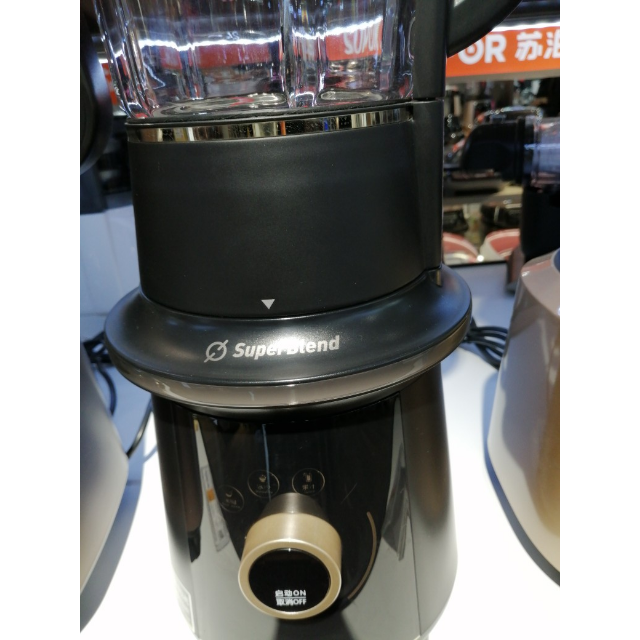 > 九阳高速破壁调理机jyl-y20商品评价 > 九阳破壁好用