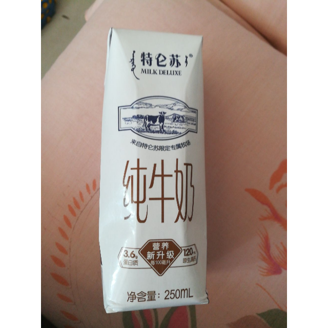 蒙牛特仑苏纯牛奶250ml16盒