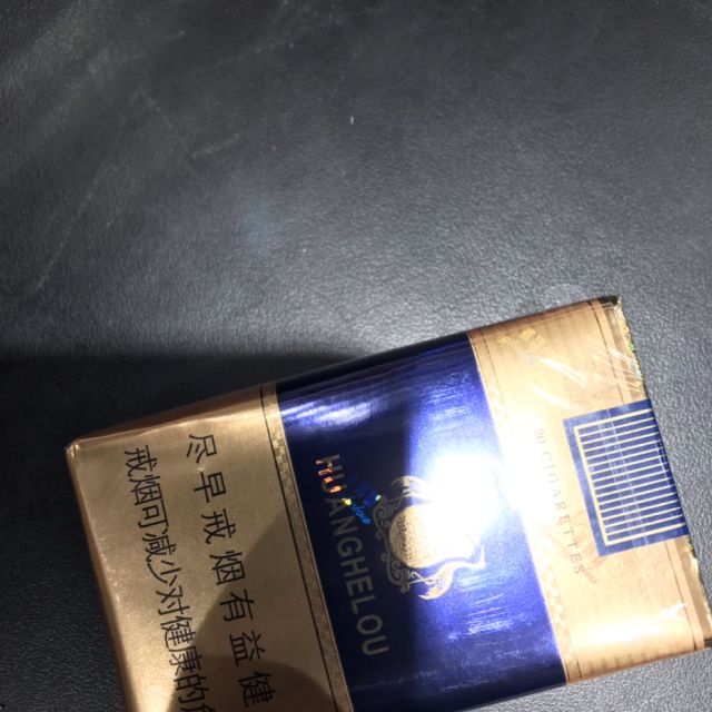 > 南京(硬炫赫門)商品評價 > 好好好好好好好好好好.