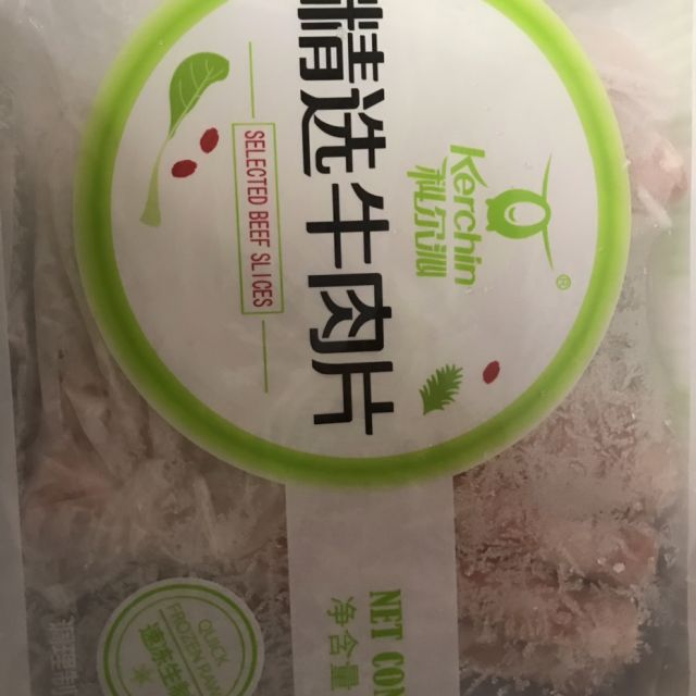 科尔沁速冻牛肉精选牛肉片肥牛卷国产内蒙古牛肉袋装可炒可涮380g