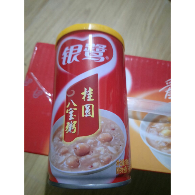 银鹭桂圆莲子八宝粥360g12速食粥新老包装交替发货