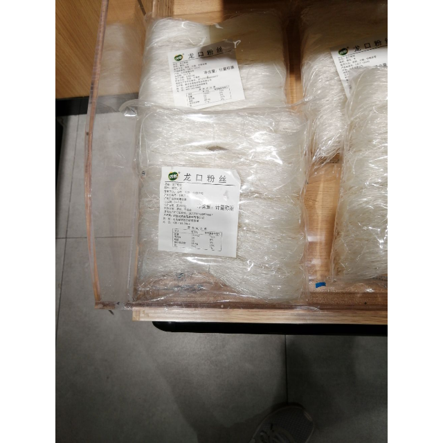 > 龙口粉丝(润绿)12kg 散称商品评价 > 味道不错!吃极了
