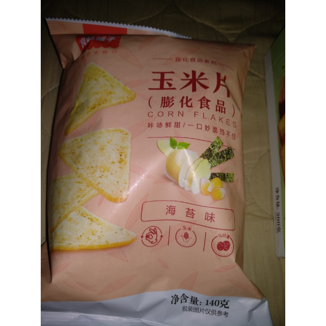 良品铺子膨化零食玉米片140gx1袋装海苔味休闲零食膨化食品粗粮杂粮