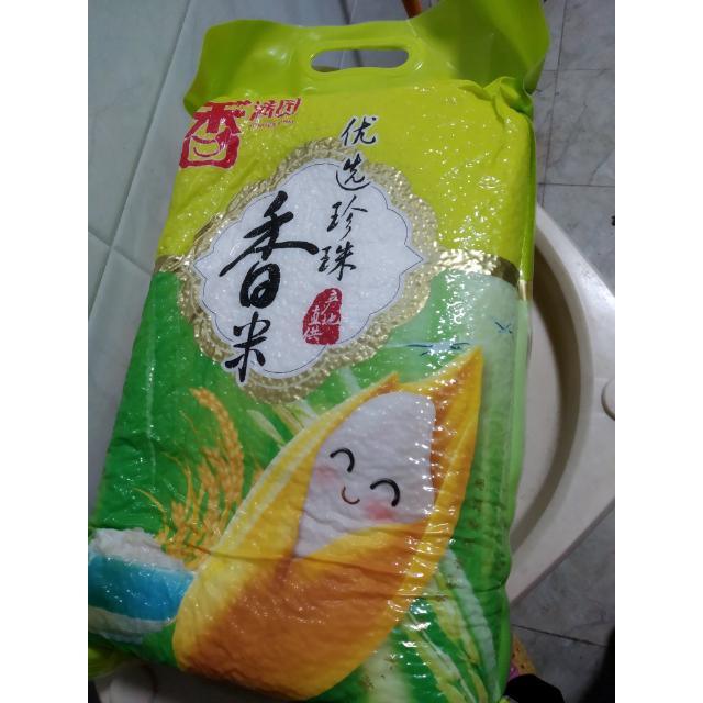 香满园 优选珍珠香米 5kg 袋装粳米大米我感觉不错,还没吃,-苏宁易购