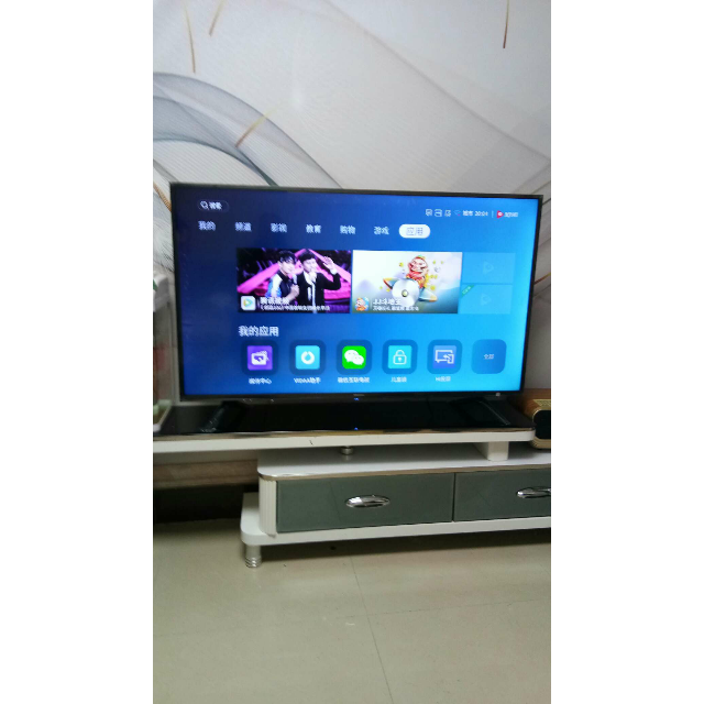 海信hisense电视h50e3a16g50英寸彩电4k超高清hdr液晶平板智能电视机