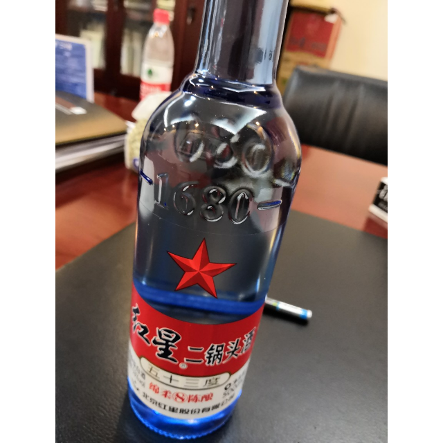 红星二锅头绵柔8纯粮陈酿53度750ml单瓶装清香型高度白酒新老包装随机