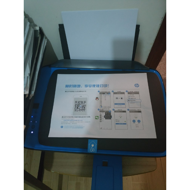 惠普hp4729彩色喷墨打印机一体机彩色照片家用打印机学生作业打印试卷