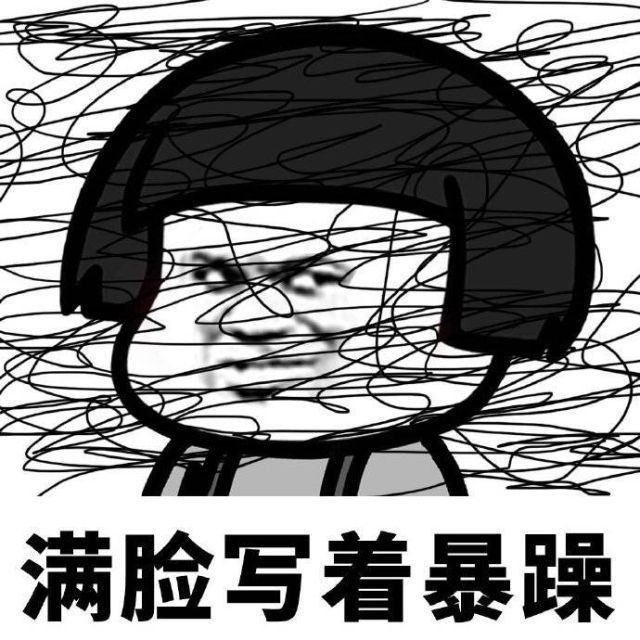 > 王老吉 凉茶 植物饮料 盒装 250ml*24/箱(新老