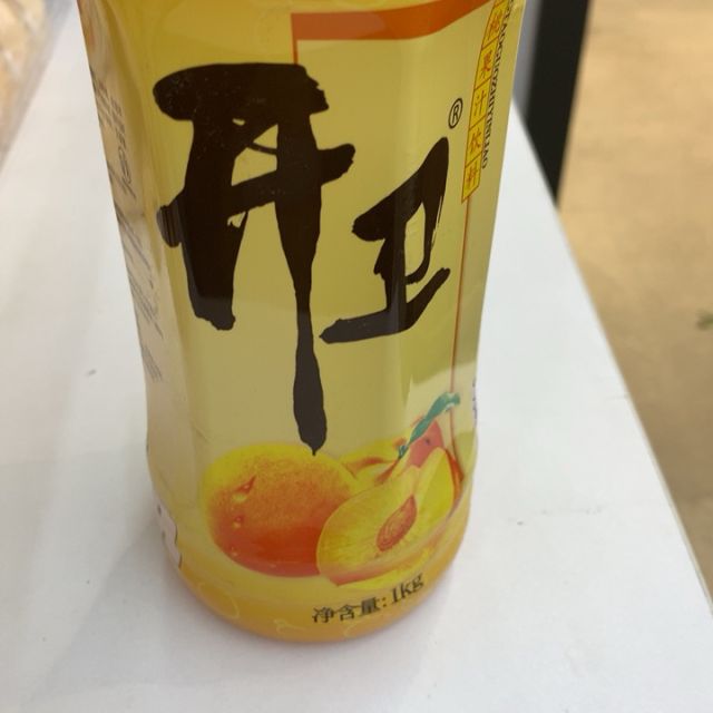 > 开卫黄桃果肉饮料1000ml商品评价 > 非常好喝哦